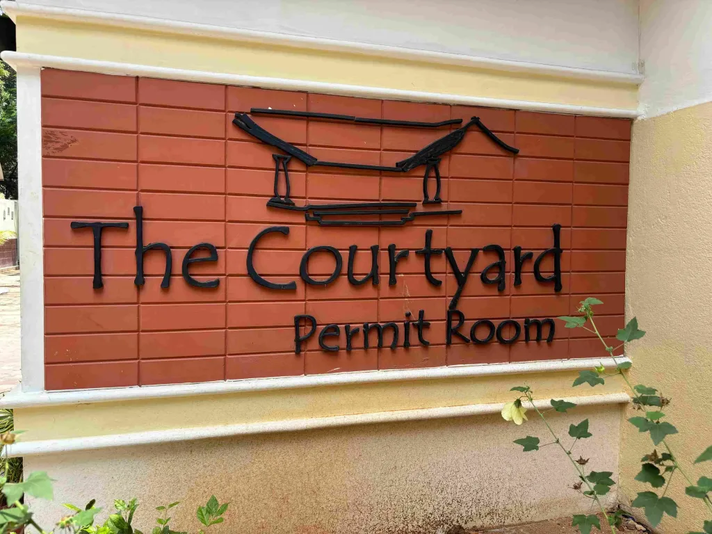 Courtyard permit room